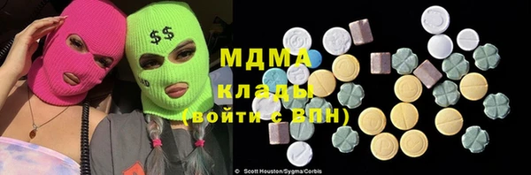 круглые Белоозёрский