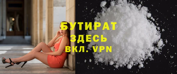 MESCALINE Аркадак