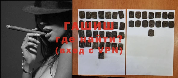 MESCALINE Аркадак