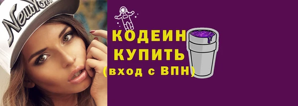 MDMA Няндома