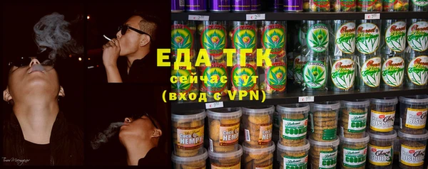 твердый Нягань